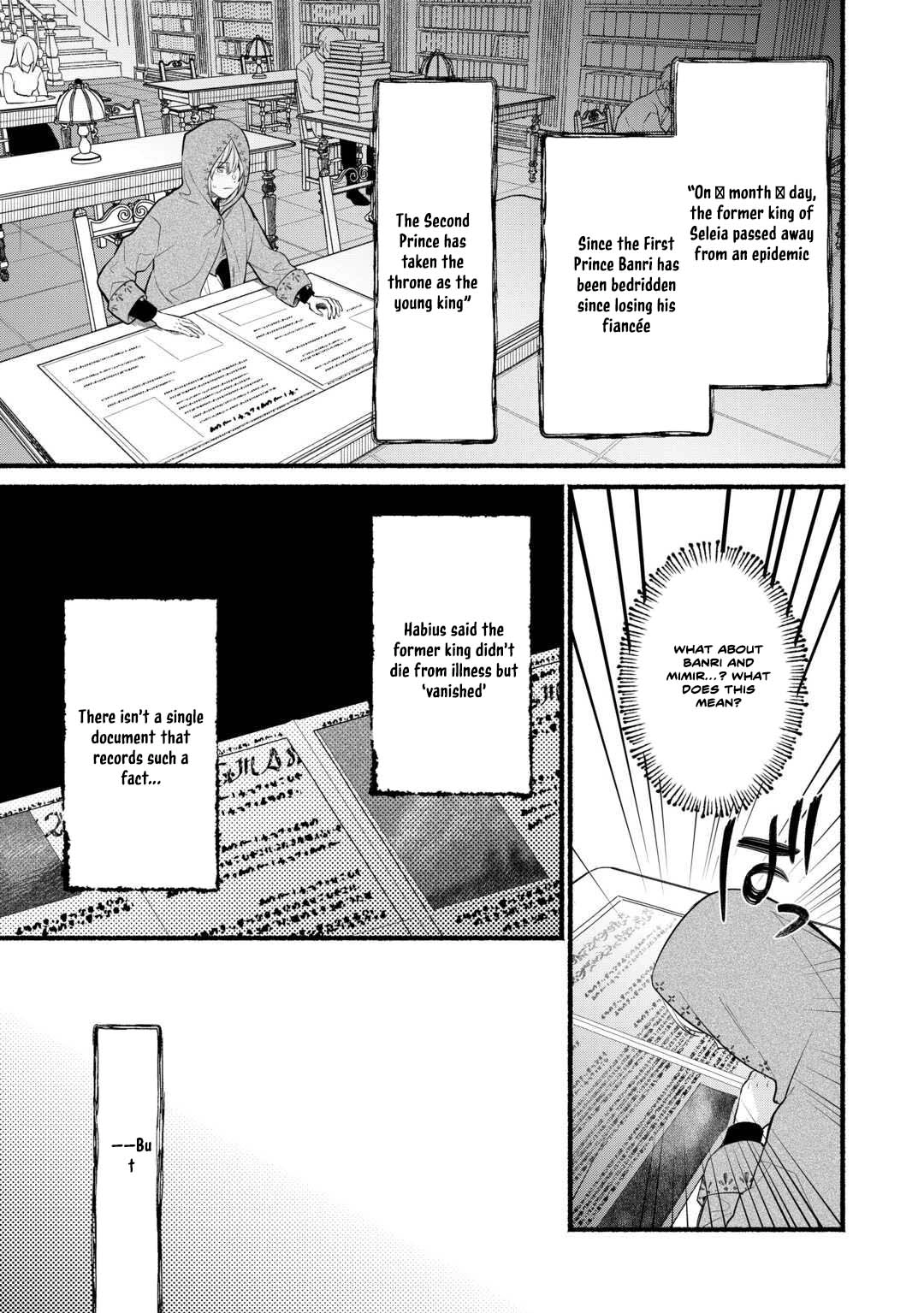 The Disappeared Villainess Chapter 3 Page 21